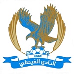 Al Faisaly