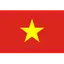 Vietnam W