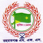 Rahmatganj MFS