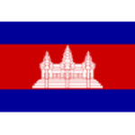 Camboya